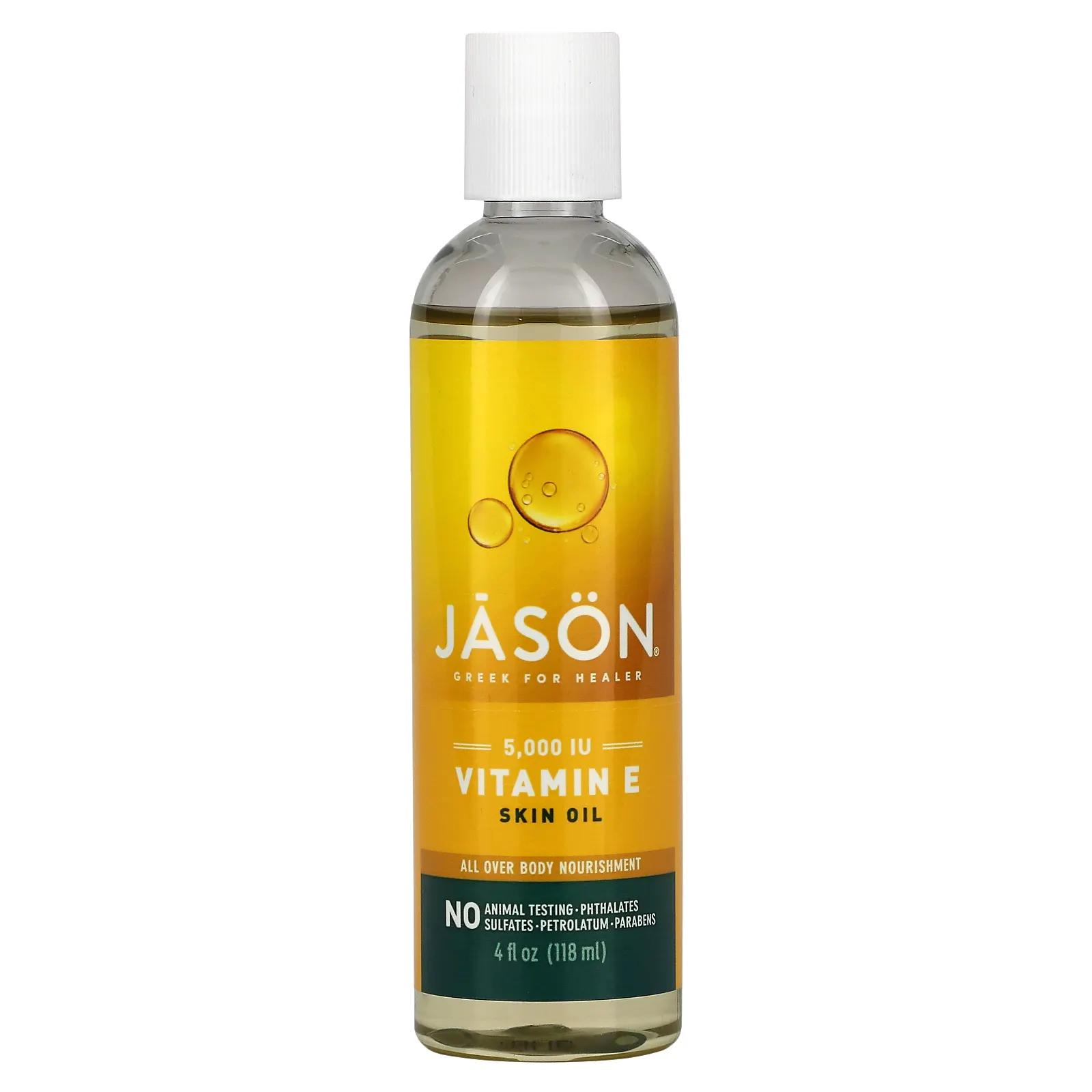 jason natural масло для кожи с витамином е 5000 ме 118 мл 4 жидких унции Jason Natural Масло для кожи с витамином Е 5000 М Е 4 ж. унц. (118 мл)
