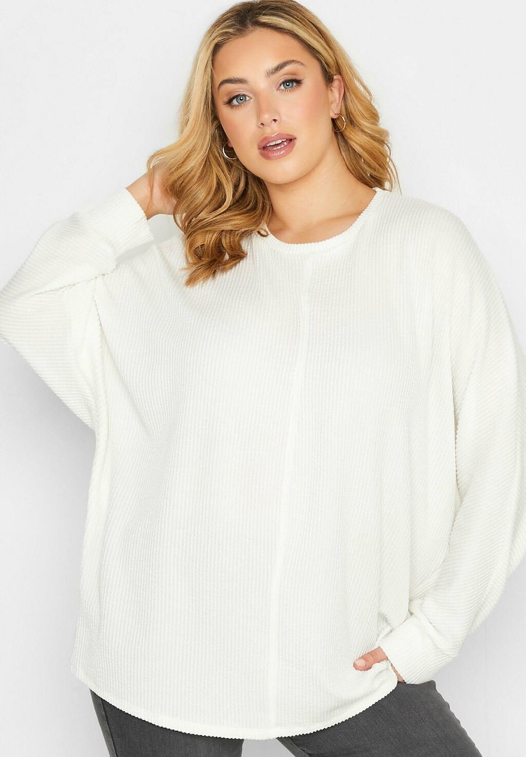 

Джемпер Yours Clothing, белый