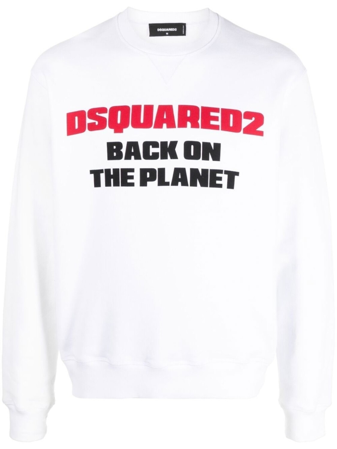 

Dsquared2 толстовка Back On The Planet, белый