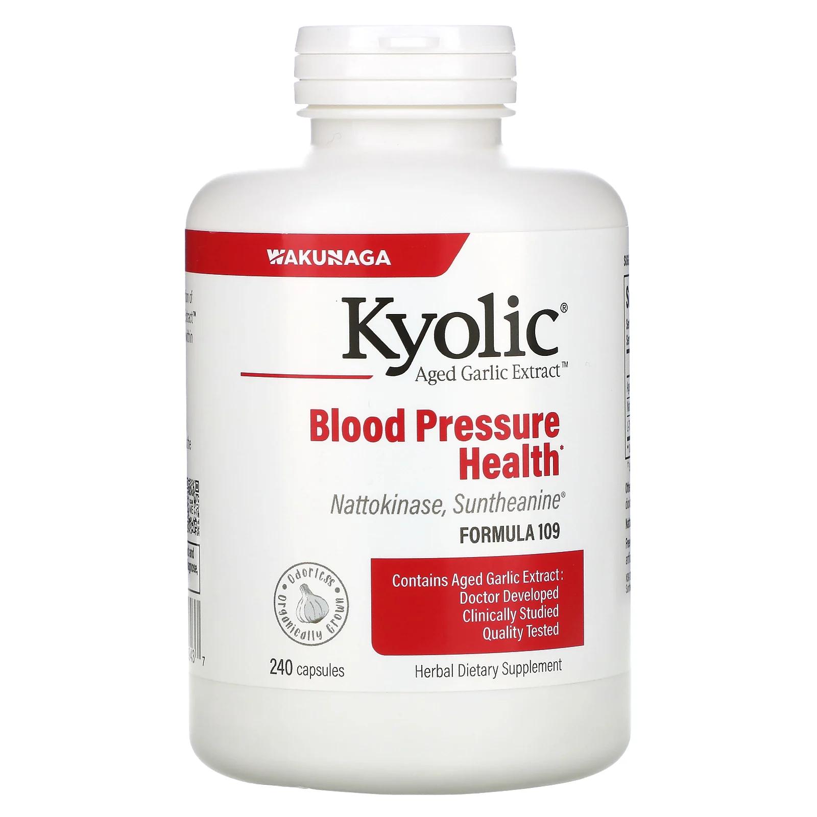 Kyolic Состав №109 для нормализации артериального давления 240 капсул