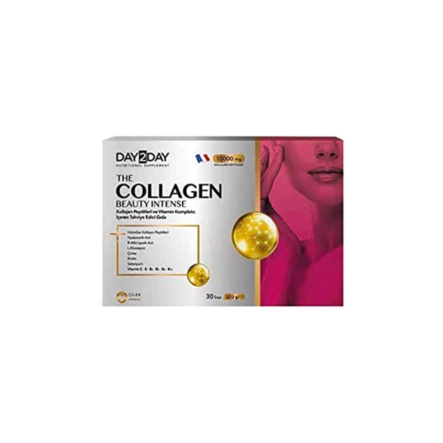 коллаген orzax day 2 day beauty fish collagen 30 пакетиков Коллаген Orzax DAY2DAY Beauty Intense, 30 пакетиков