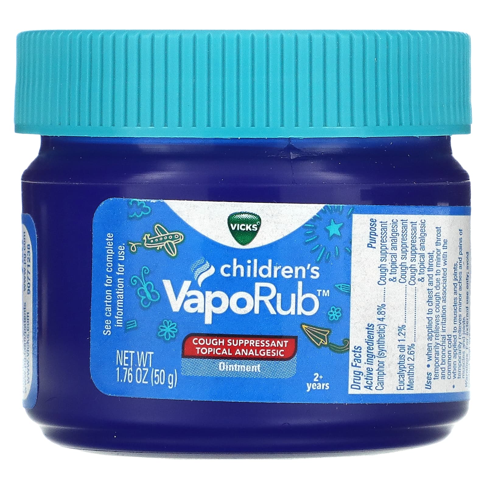 Мазь Vicks от кашля для детей от 2 лет, 50 г vicks vaporub мазь от кашля 50 г 1 76 унции