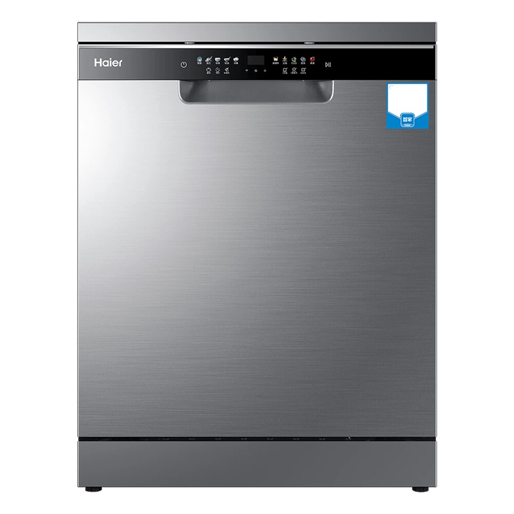 Посудомоечная машина Haier EYW131286CSU1, серый