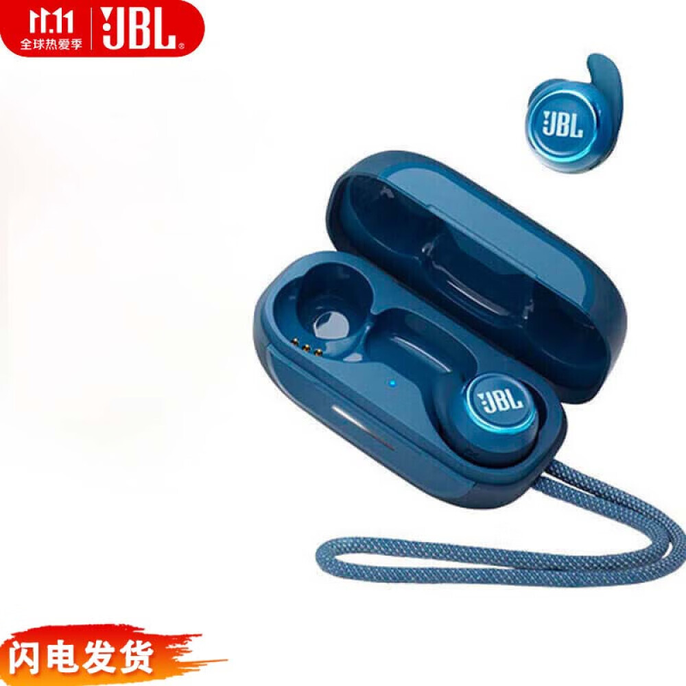 Купить Беспроводные Наушники Jbl Reflect Mini