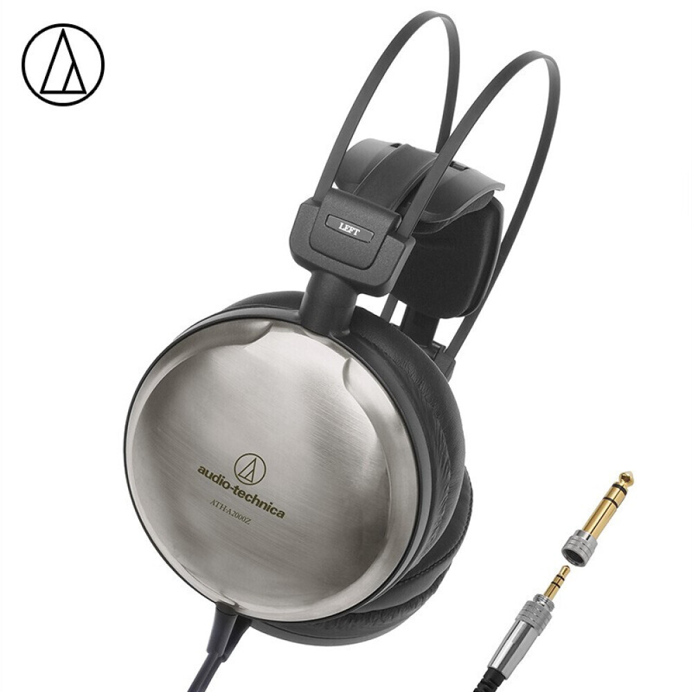 

Наушники мониторные Audio-Technica ATH-A2000Z профессиональные