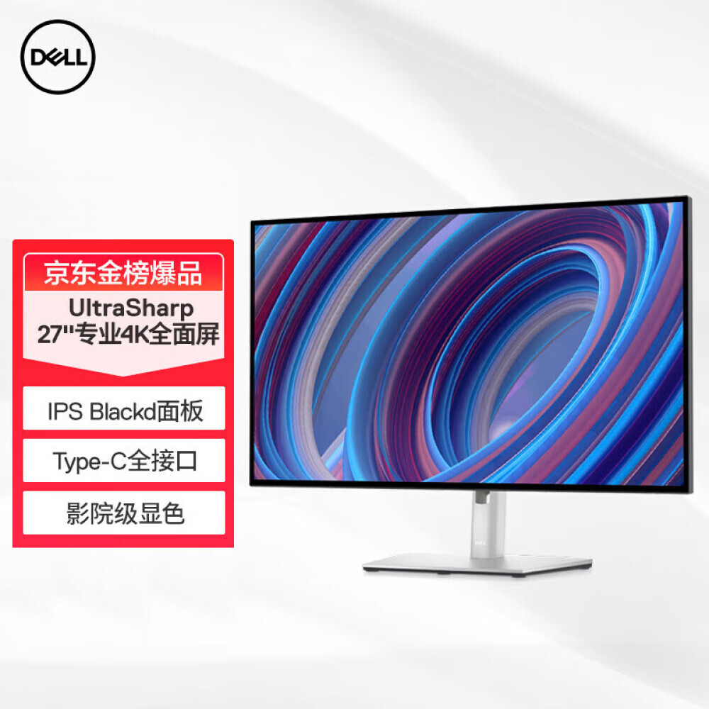 

Монитор Dell U2723QX 27" IPS 4K