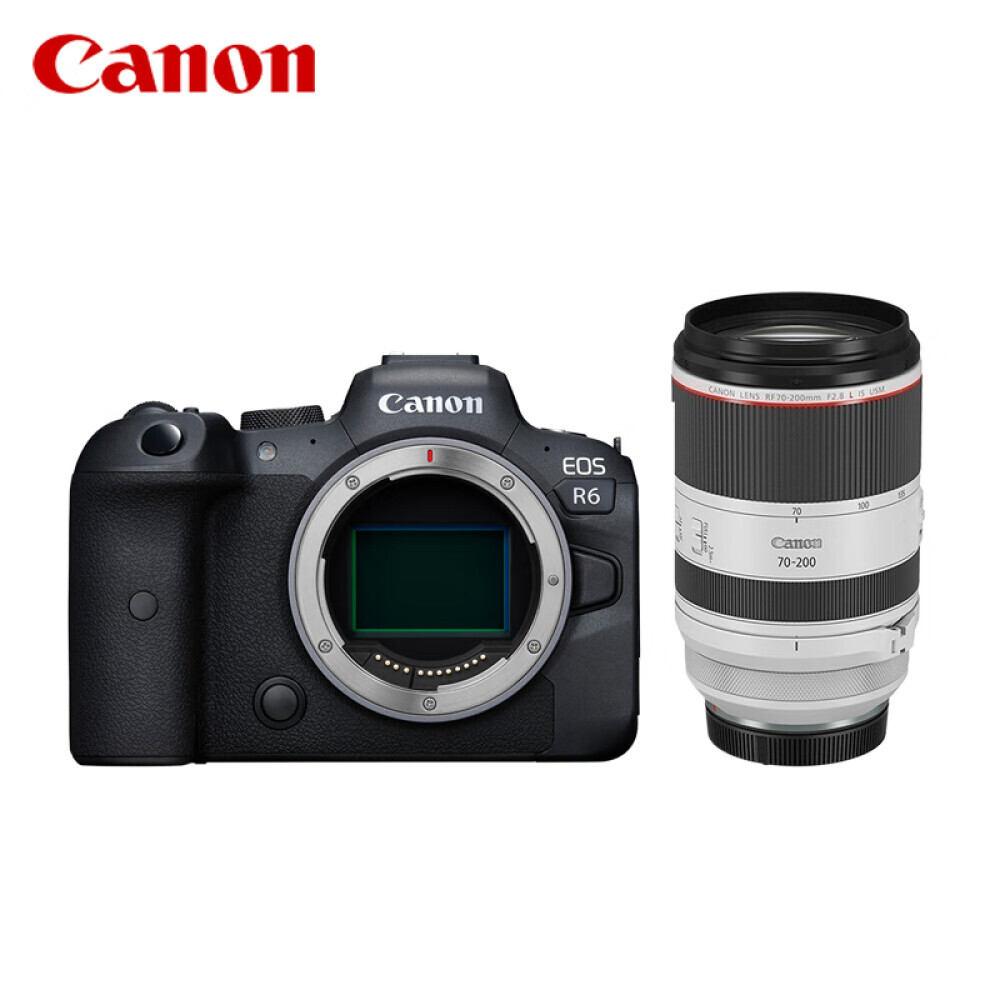 

Фотоаппарат Canon EOS R6 Mark II RF 70-200mm