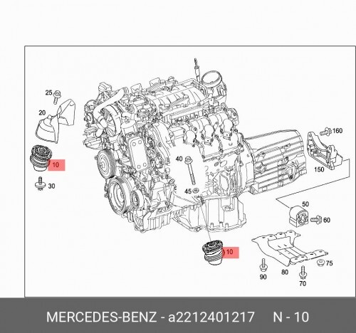 

Опора двс MB W221 MERCEDES-BENZ A221 240 12 17