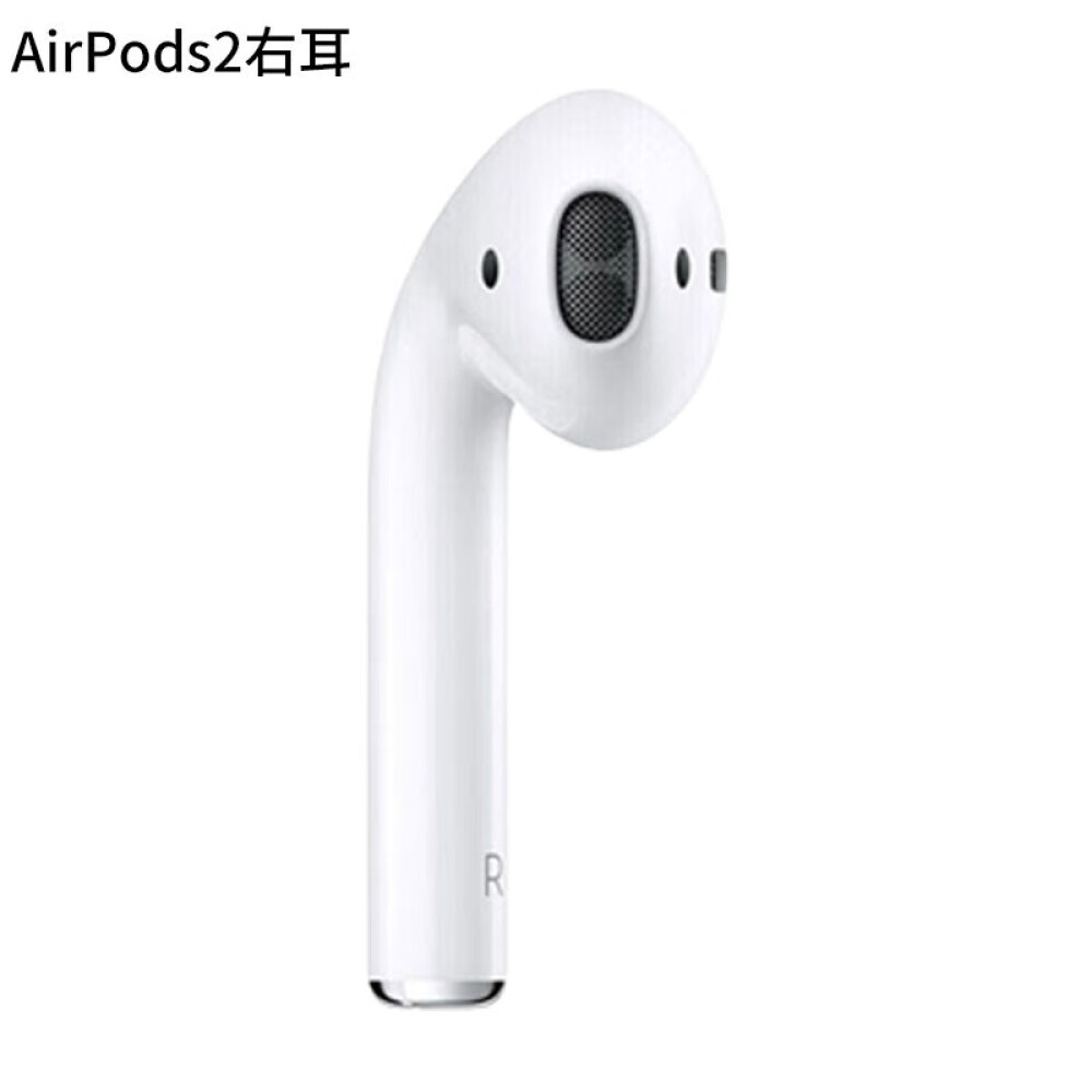 

Сменный наушник Apple Airpods второго поколения правый