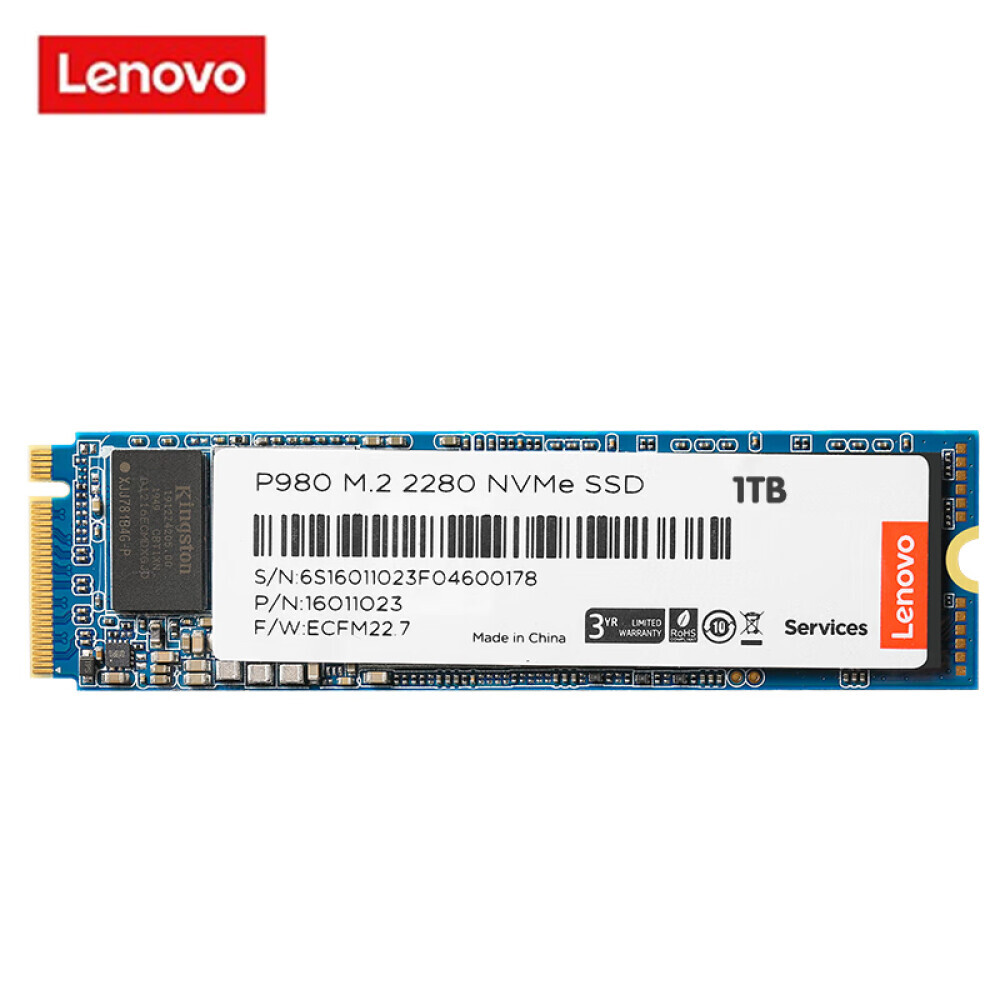 

SSD-накопитель Lenovo P980 1ТБ