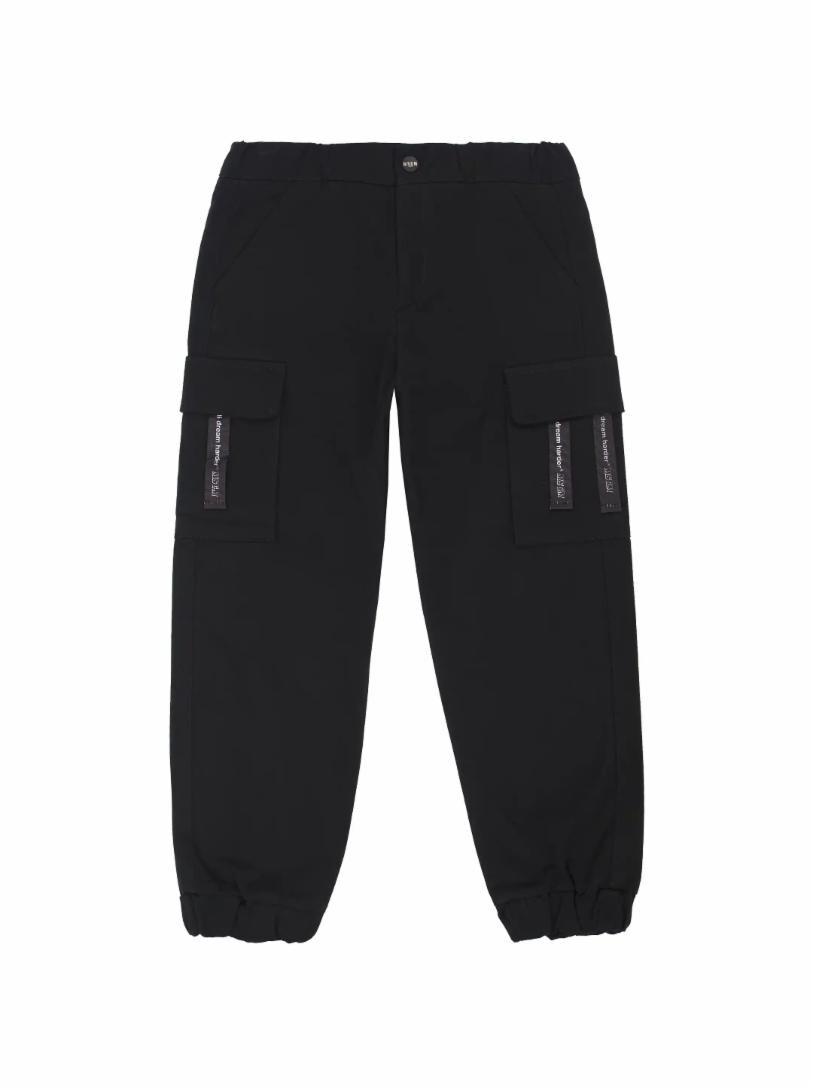 

Джоггеры MSGM