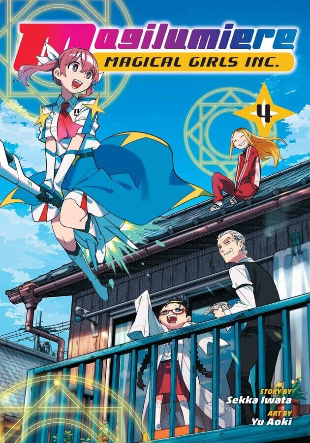 

Манга Magilumiere Magical Girls Inc. Manga Volume 4