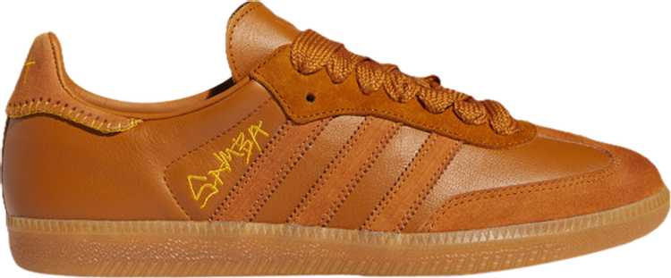 Кроссовки Adidas Jonah Hill x Samba 'Craft Ochre', оранжевый - фото