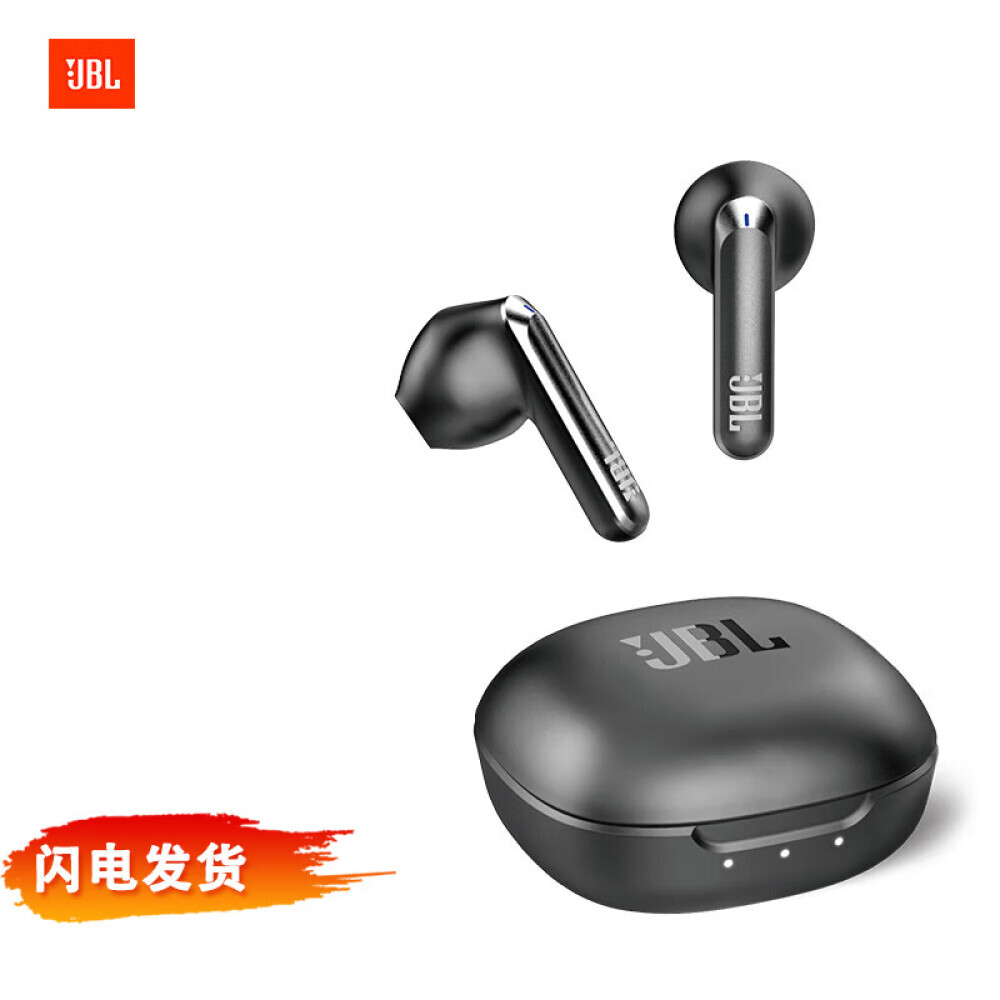 

Bluetooth-гарнитура JBL T280TWS X2 с шумоподавлением и защитой от пота, черный