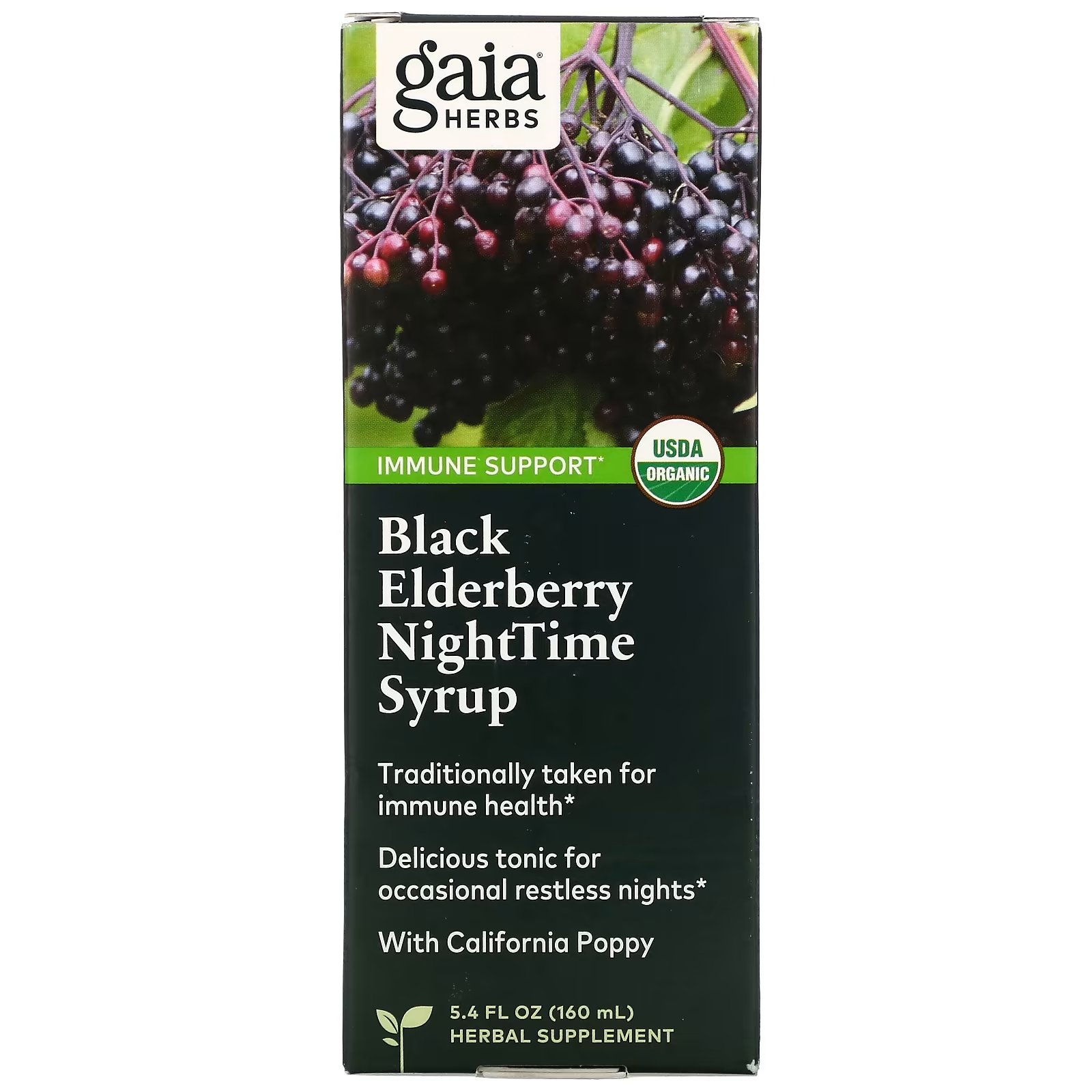 Сироп из Черной Бузины Gaia Herbs для приема перед сном