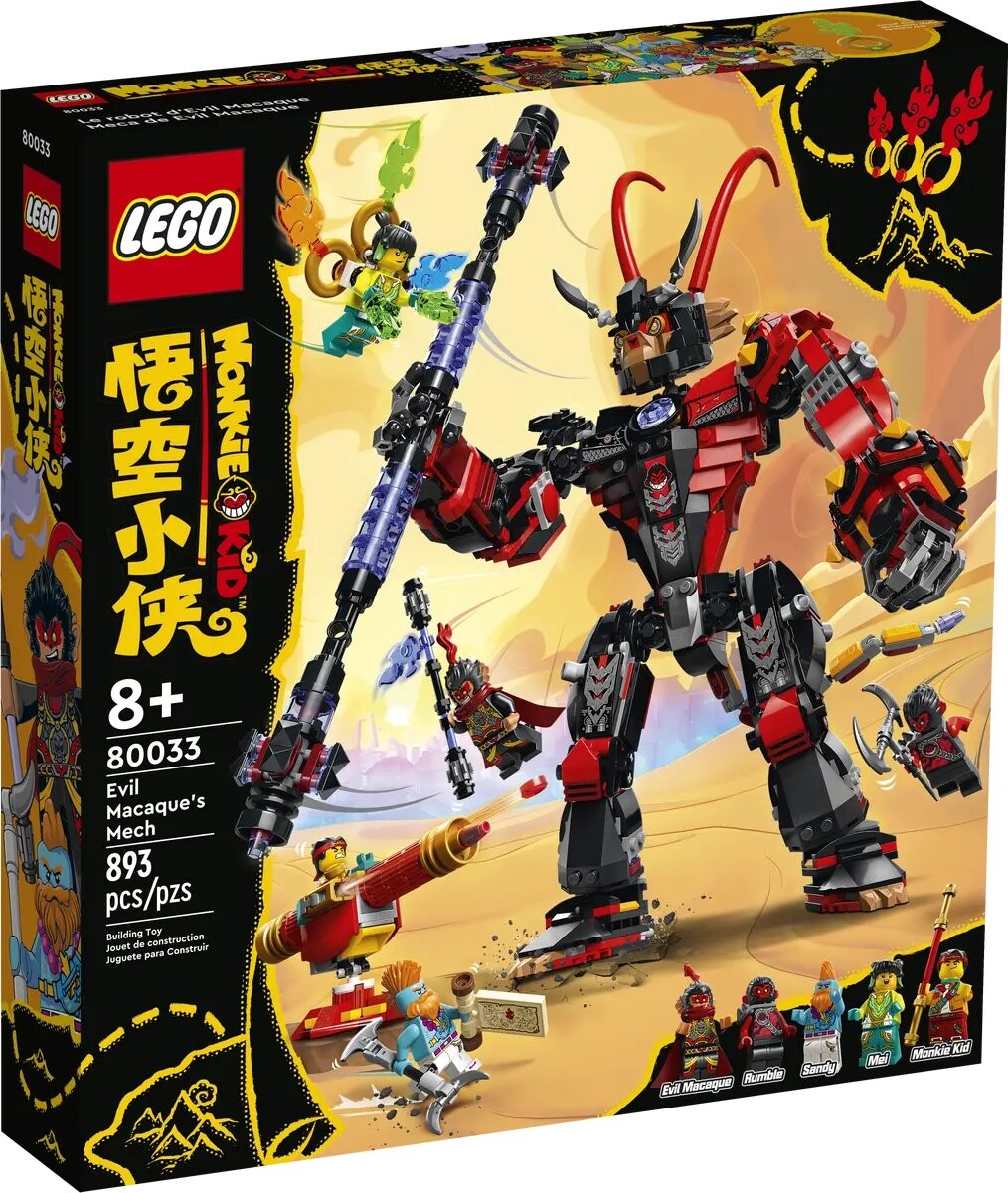 

Конструктор Lego Monkie Kid Evil Macaque’s Mech 80033, 893 детали