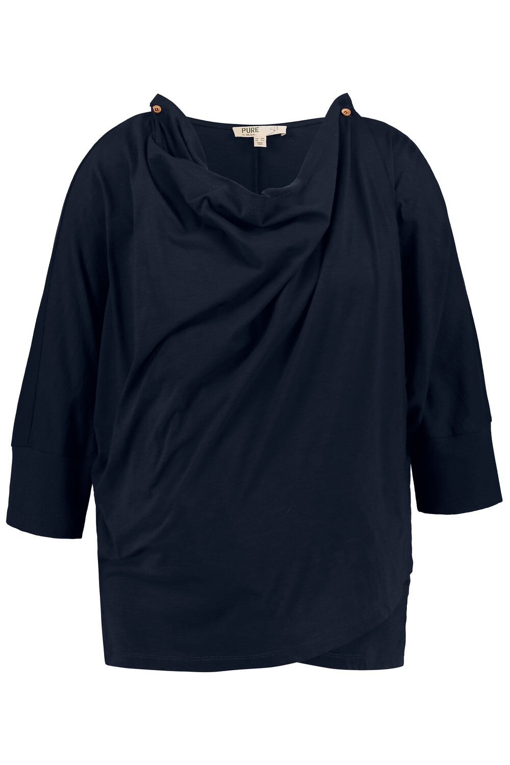 

Футболка Ulla Popken jacke, морской