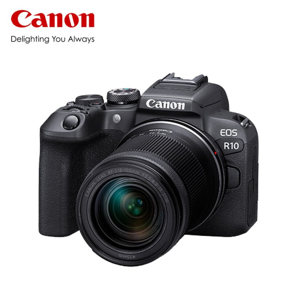 Фотоаппарат Canon EOS R10 RF-S 18-150mm фотоаппарат canon eos r10 kit rf s 18 45mm f4 5 6 3 is stm черный