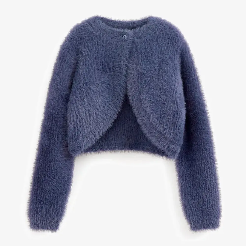 

Кардиган Next Sparkle Fluffy Shrug, синий