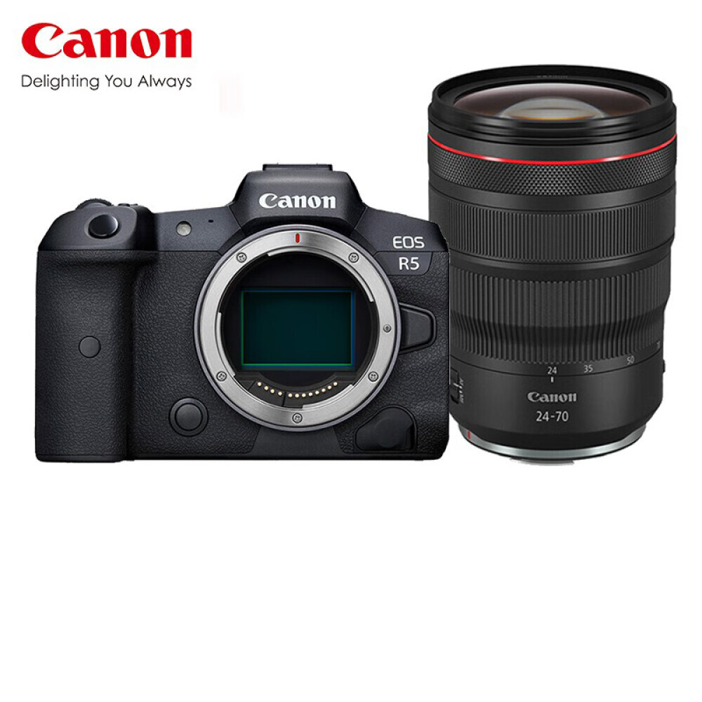 

Фотоаппарат Canon EOS R5 RF 2470 256G