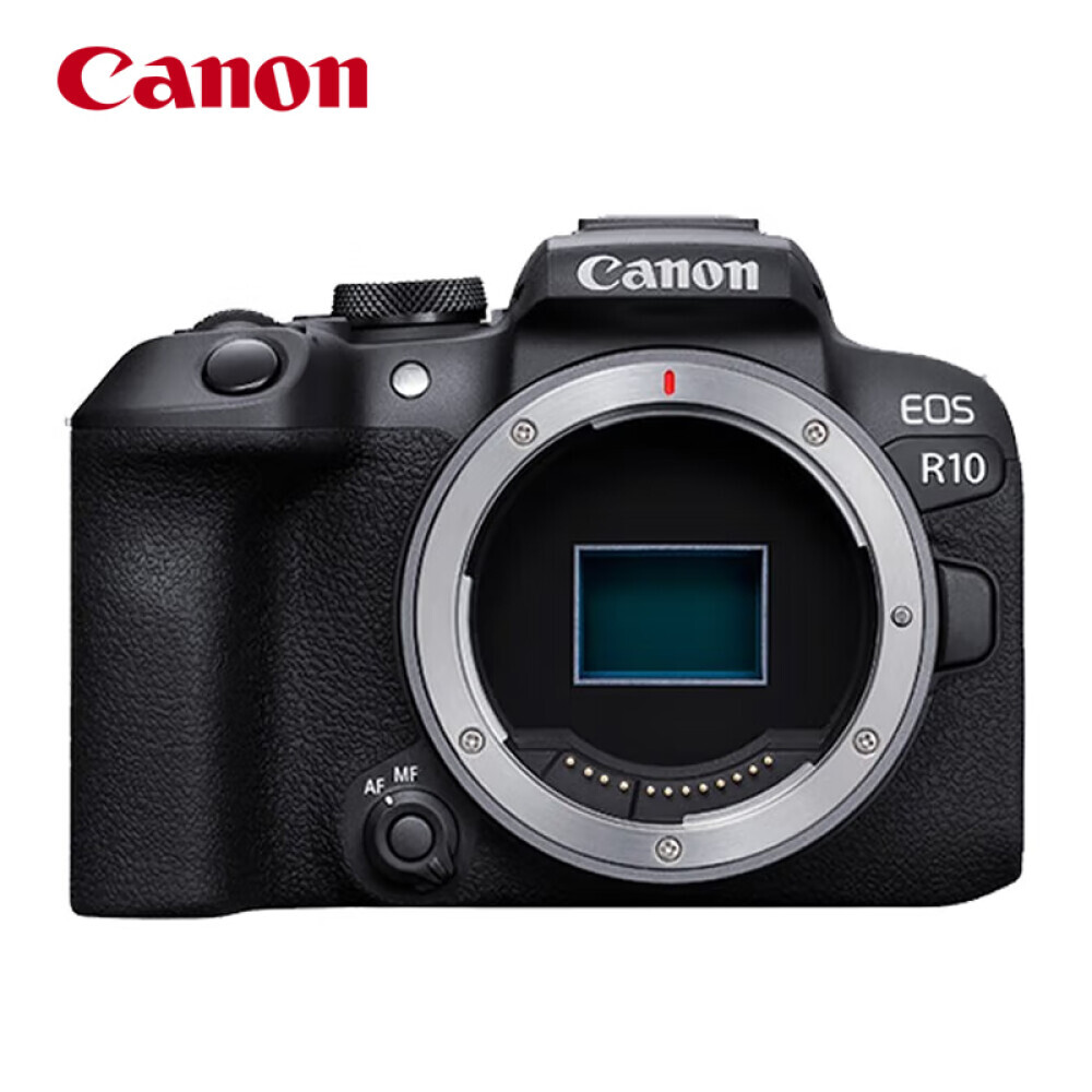 

Цифровой фотоаппарат Canon EOS R10 Single Body