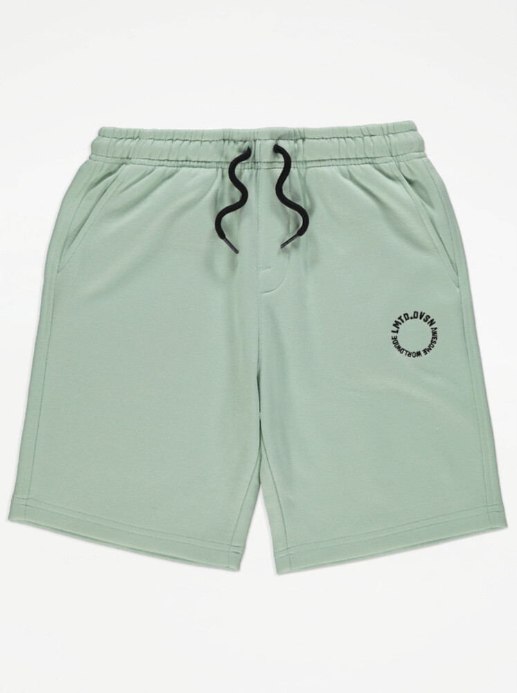 

Шорты из джерси Sage Green Limited Division George., зеленый