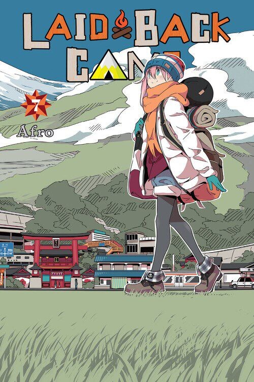 

Манга Laid-Back Camp Manga Volume 7
