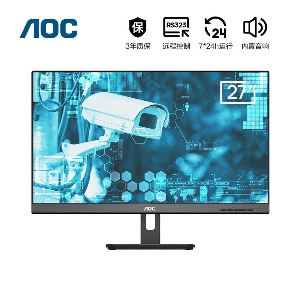 

Монитор AOC 27M1 27" IPS