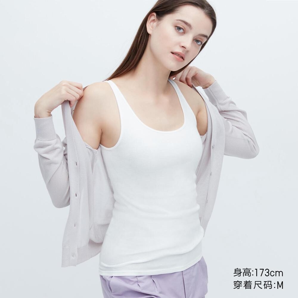 

Жилет Uniqlo, молочный