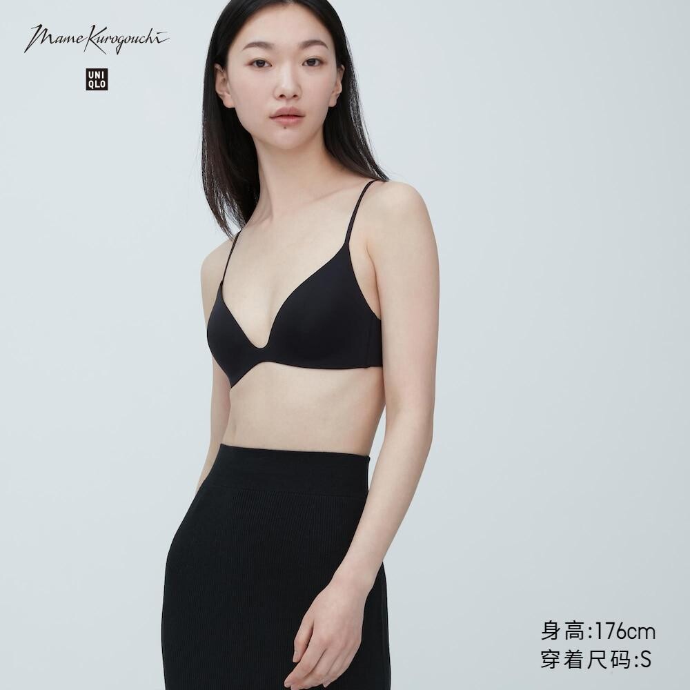 

Бюстгальтер Uniqlo, черный