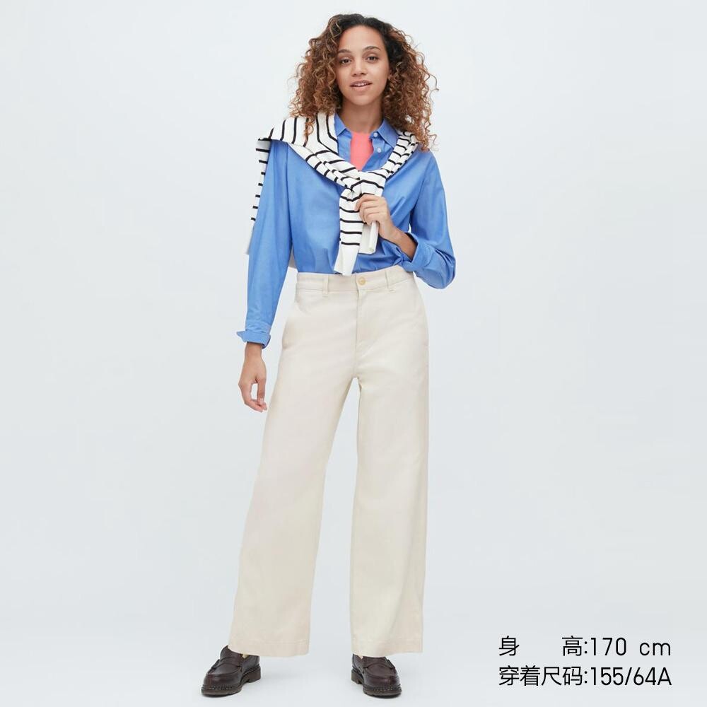 

Брюки Uniqlo, молочный