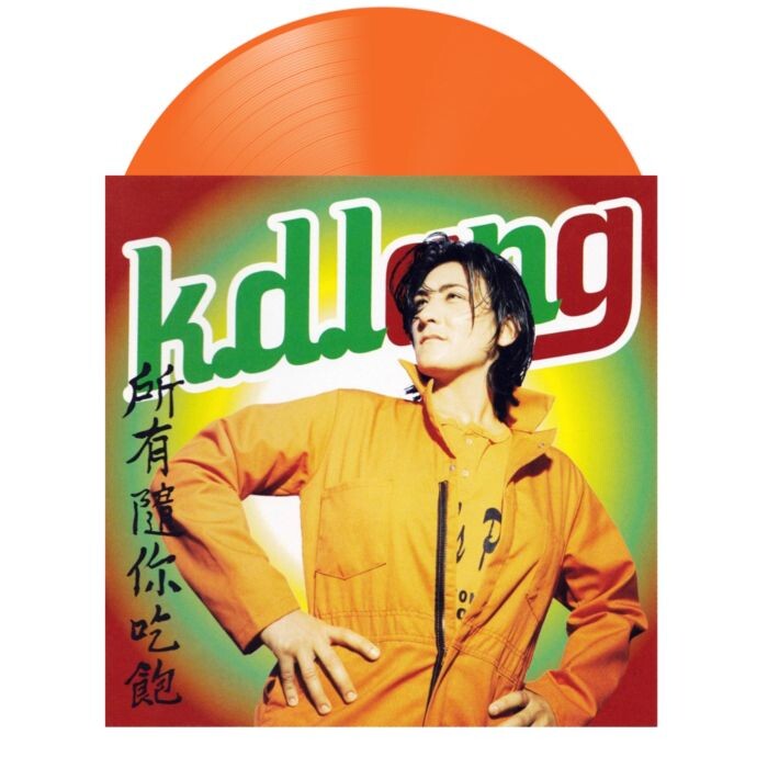

Виниловая пластинка All You Can Eat (Orange Translucent Colored Vinyl) | K.D. Lang