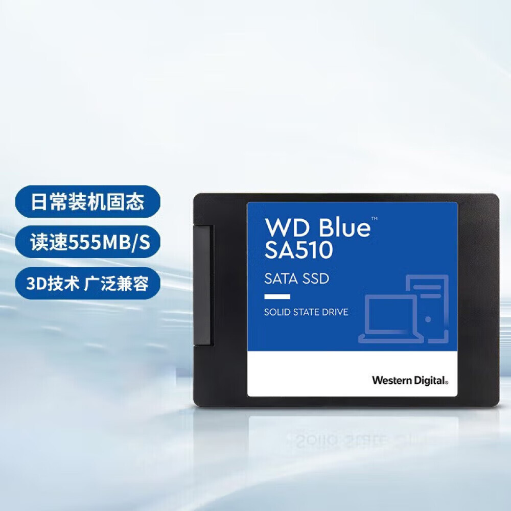 

SSD-накопитель Western Digital Blue 500GB (WDS500G3B0A)