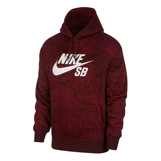 цена Толстовка Men's Nike SB Skateboard Casual Fleece Wine Red, красный