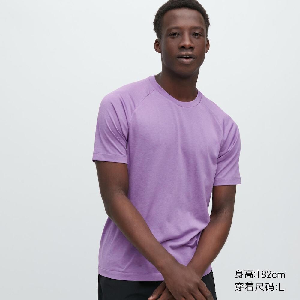 

Футболка унисекс Uniqlo, синий