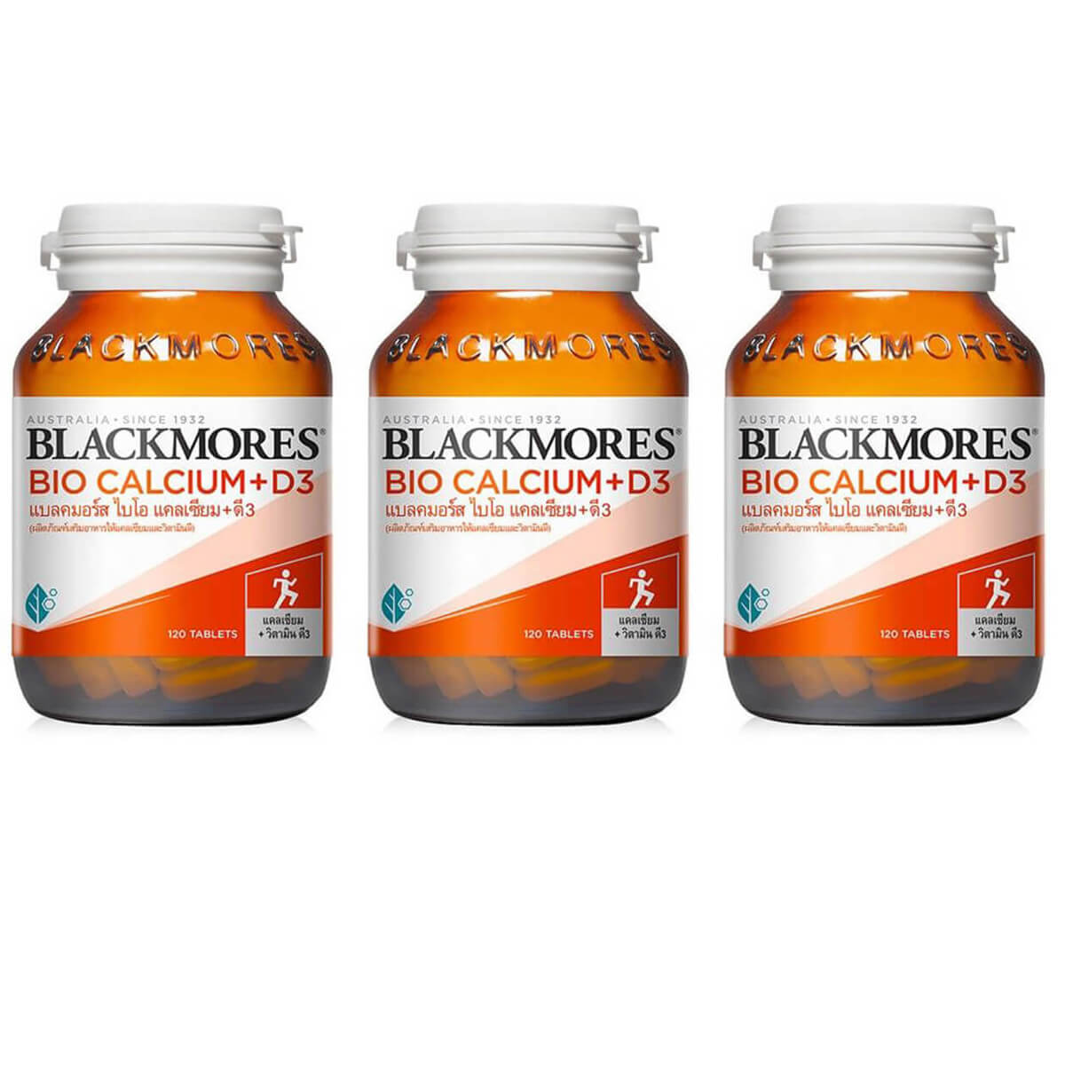 Пищевая добавка Blackmores Bio Calcium + D3, 3 банки по 120 таблеток пищевая добавка exoticmenu рептиам calcium из чистого кальция без витамина d3 для всех видов рептилий и амфибий