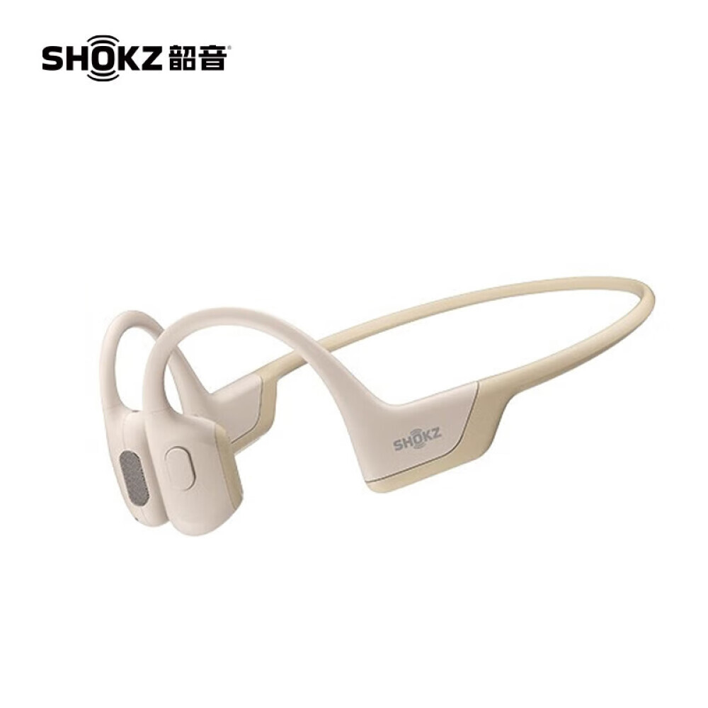 

Беспроводные наушники SHOKZ OpenRun Pro с костной проводимостью, желтый
