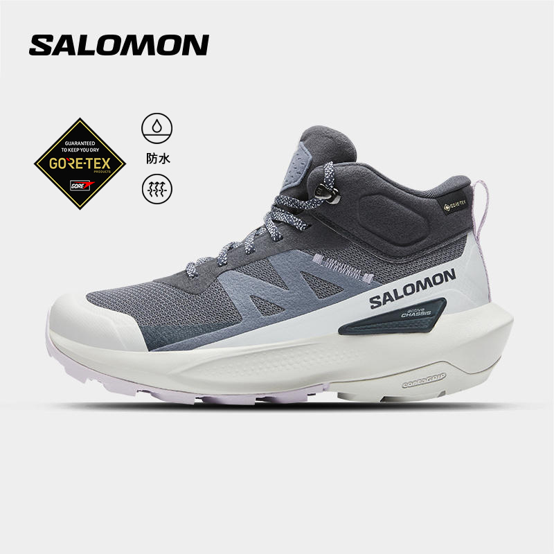 

Кроссовки Salomon Elixir Activ MID, черный