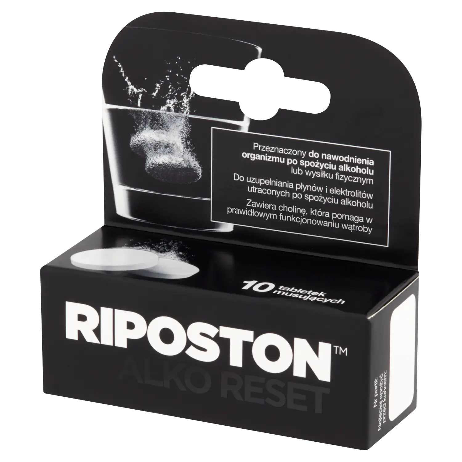

Riposton шипучие таблетки, 10 шт/уп.