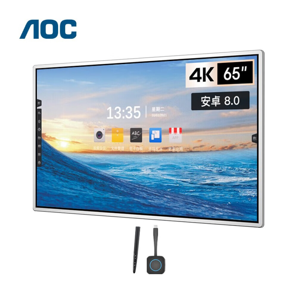 

Планшет AOC 65T12S 65"