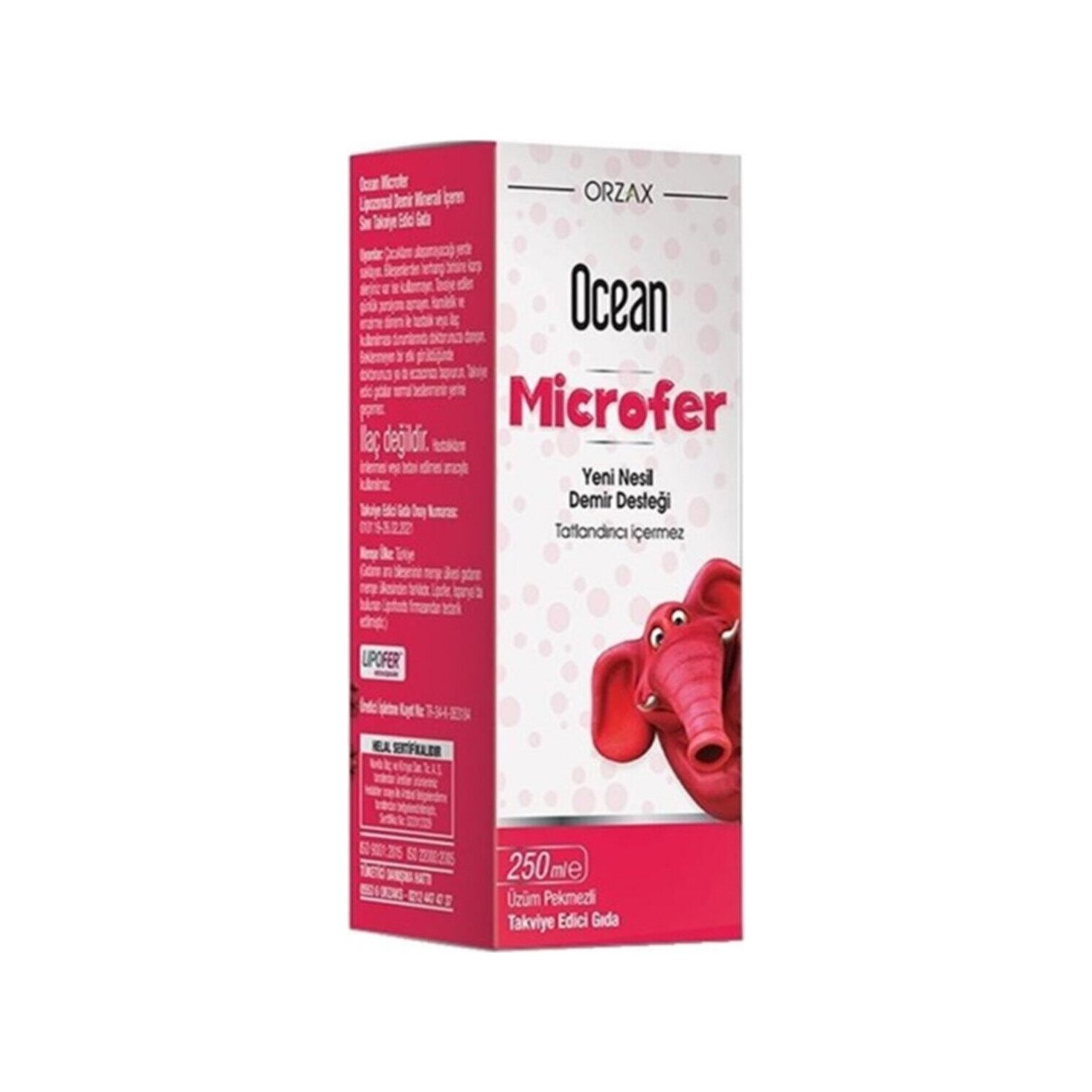 цена Сироп Orzax Ocean Microfer с малиновой патокой, 250 мл