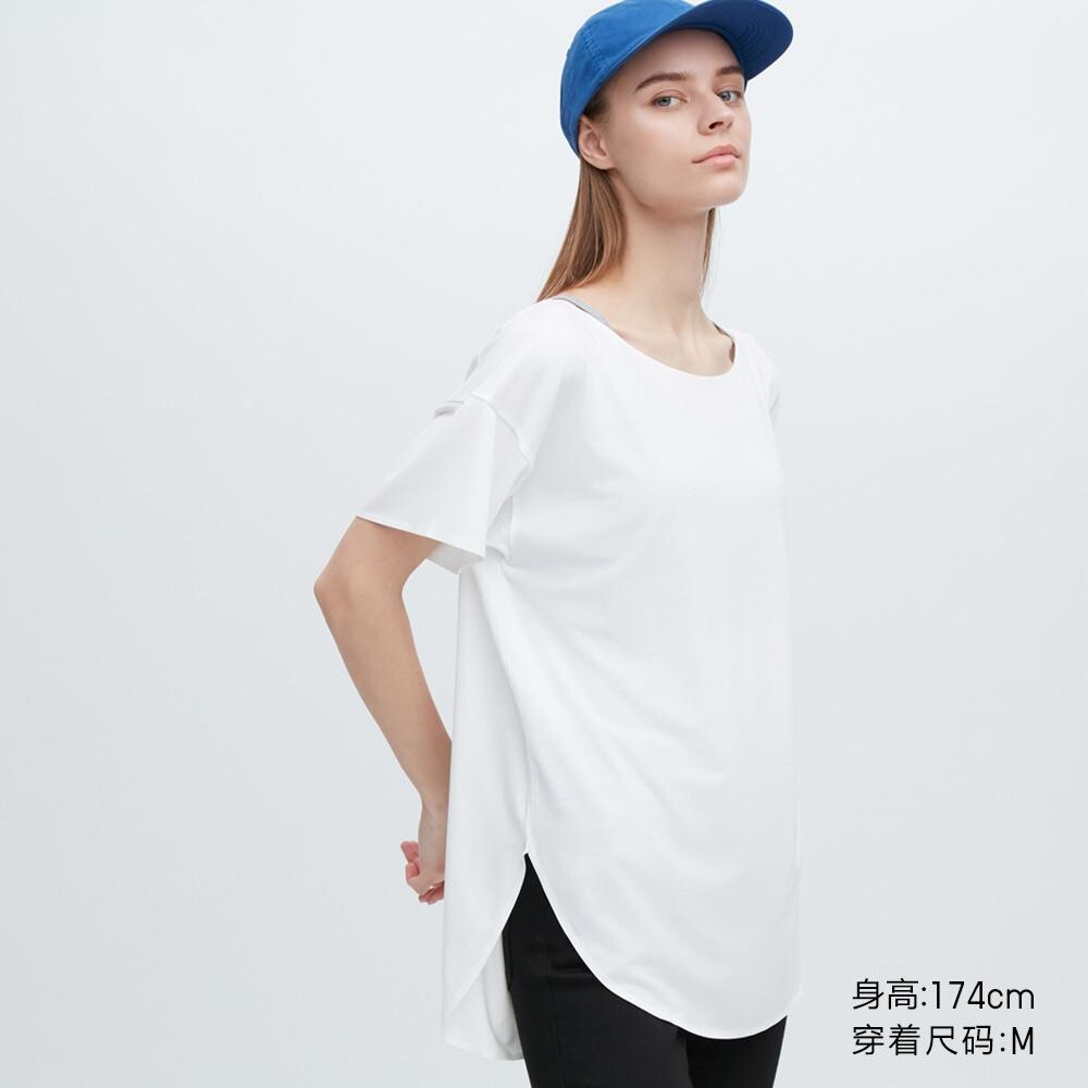 

Рубашка AIRism Uniqlo, белый