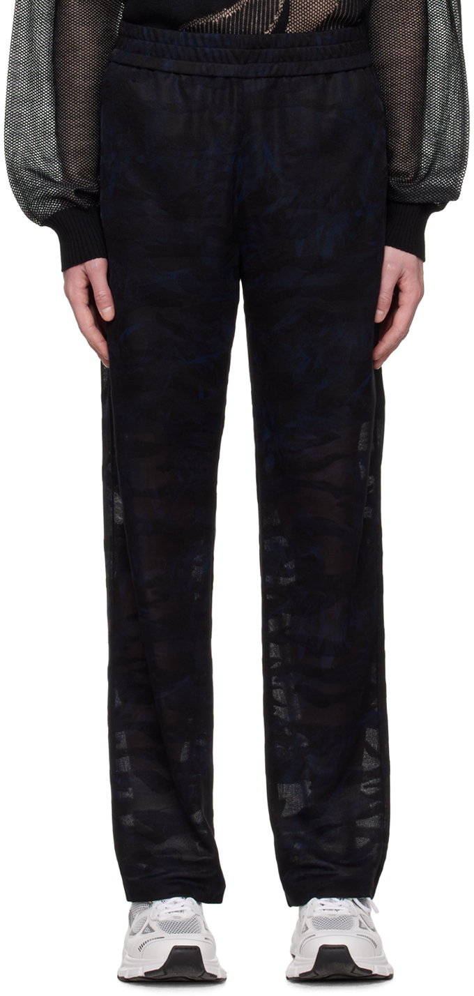 цена Черные брюки с камуфляжным принтом Feng Chen Wang