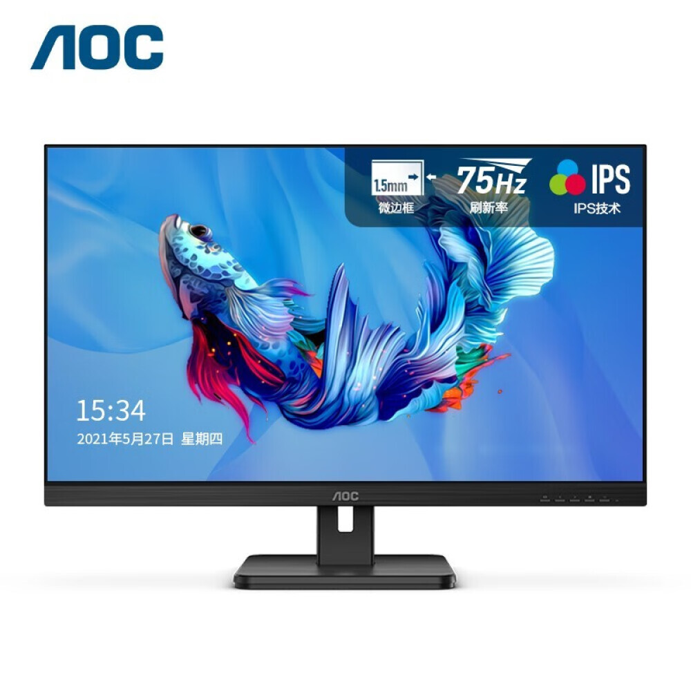

Монитор AOC 24E2H 24" IPS Full HD