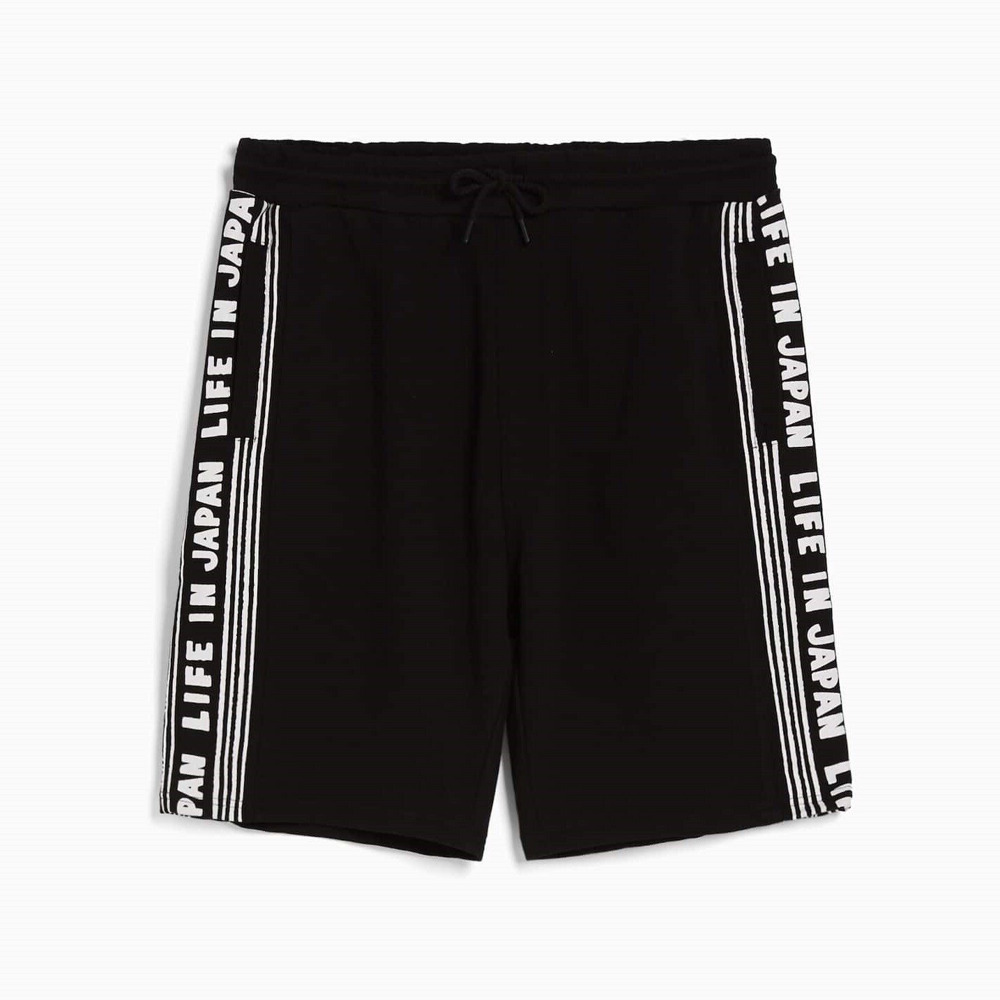 

Шорты Bershka Slogan Print Bermuda, черный