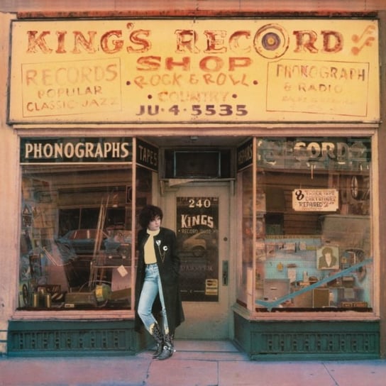 Виниловая пластинка Cash Rosanne - Kings Record Shop