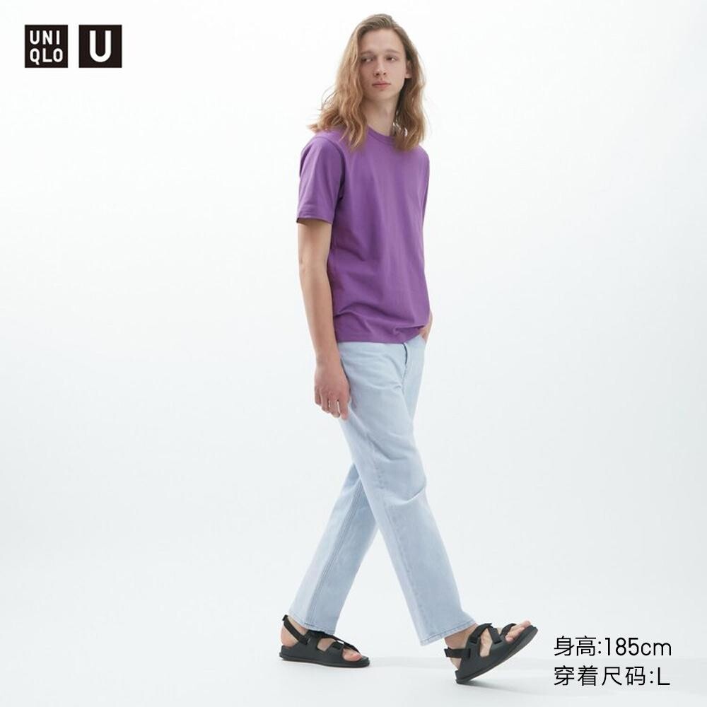 

Футболка унисекс Uniqlo, синий