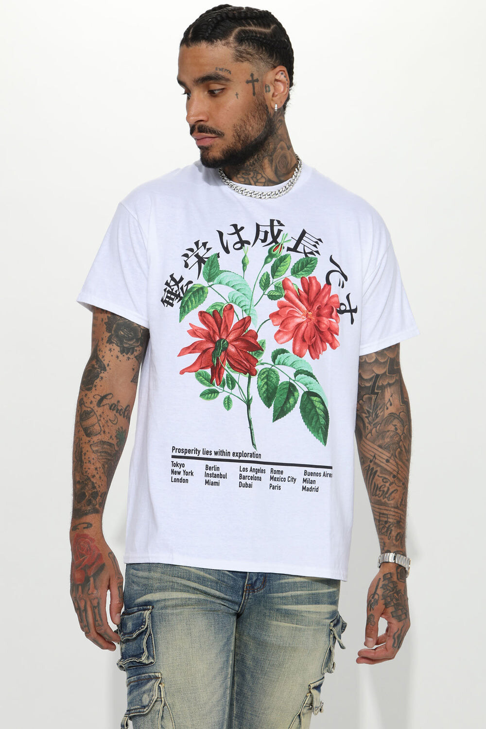 

Футболка Fashion Nova 23014521, белый