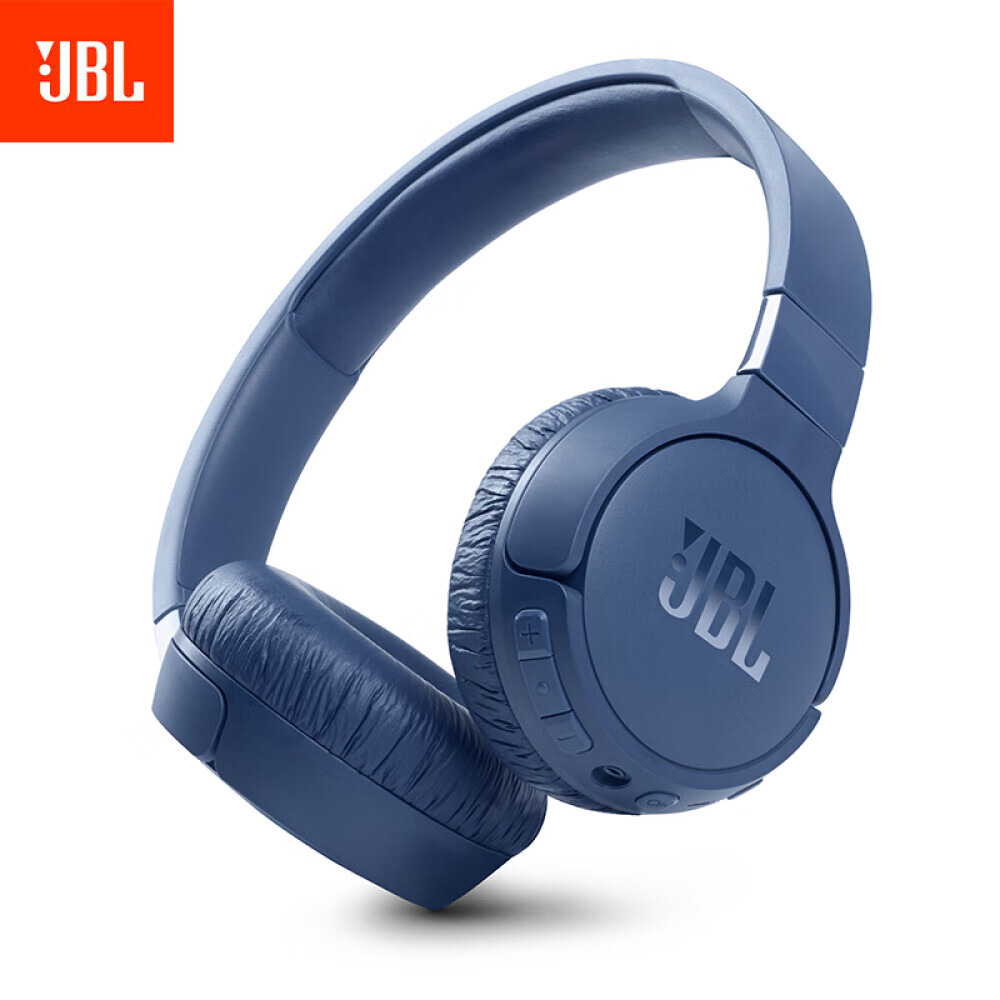 

Bluetooth-гарнитура JBLTUNE 660NC с активным шумоподавлением, длительное время автономной работы, синий