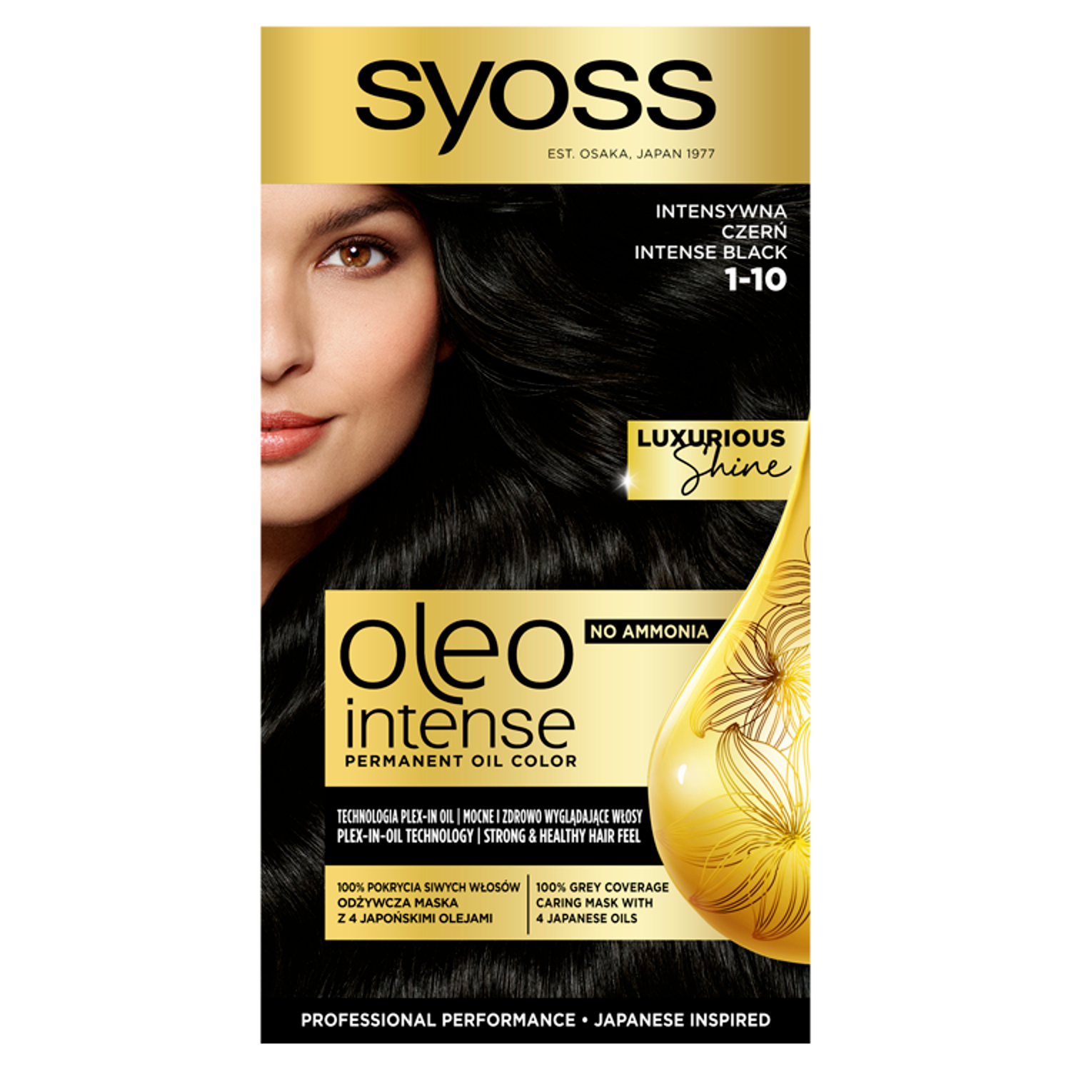 Syoss Oleo Intense краска для волос 1-10 интенсивный черный без аммиака, 1  упаковка – купить из-за границы через сервис «CDEK.Shopping»